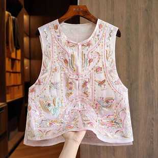 White Fashion Silk Organza New Chinese-Style Vest for Women, Summer Thin Heavy Embroidery National Style Mulberry Silk Top