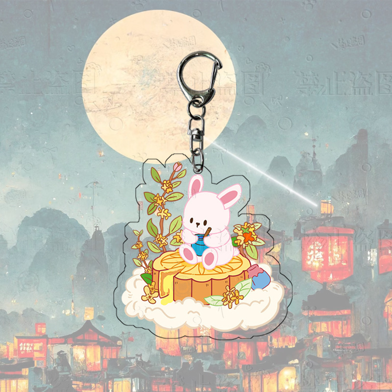 中秋節アニメアクリルキーホルダーかわいいウサギ月餅団欒祝日プレゼント飾りペンダント卸売り|undefined