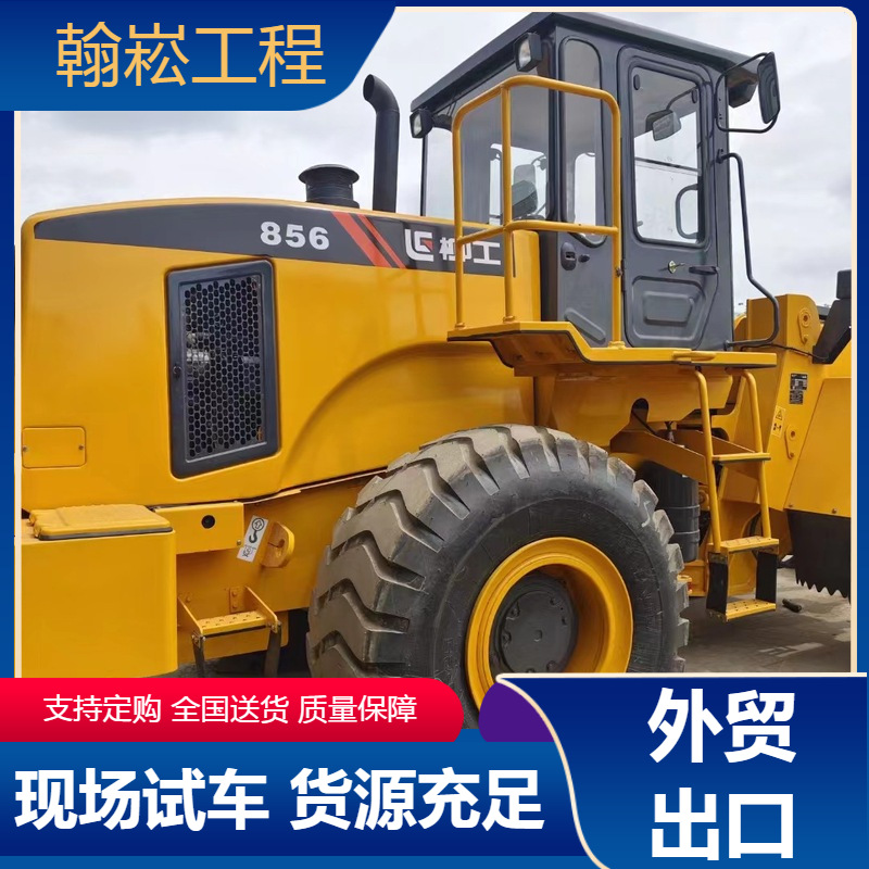 常年出口提供货代柳工二手50装载机 龙工 临工50装载机二手装载机