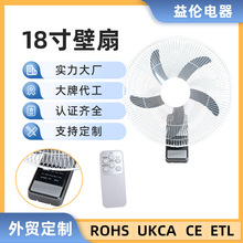 �Ȓ��ʽ��L��110v�����b�ؠ��ڒ��ȓu�^�͏d���L�����I��127v