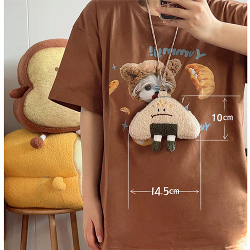 Cat Fan Cartoon Cute Expression Rice Ball Crossbody Bag Halter Coin Purse Student Couple Super Cute Headphone Bag ins