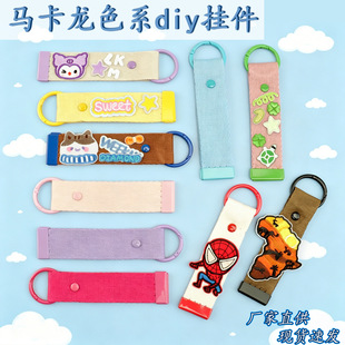 diy����耳׿۲��N���l����n���ގ���������h������耳�朒��K
