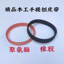 ����ľ�����Ƥ��F20/1900B/�Ϸ�90/90-2����ӂ��ӎ�/���z���͎�