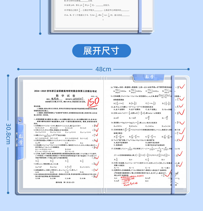 详情-22.jpg