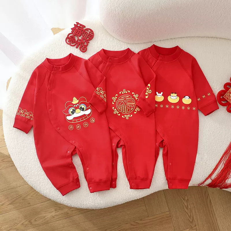 新生儿衣服春秋哈衣长袖连体蝴蝶衣爬拜年服宝宝衣服纯棉婴儿衣服