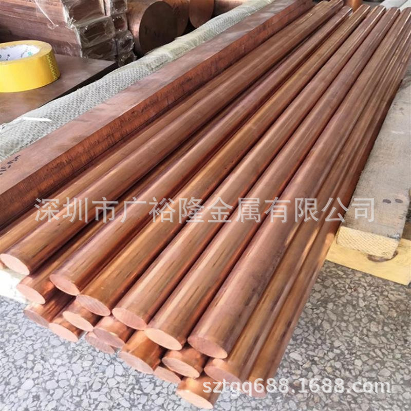 Tu1紫铜棒T2国标紫铜箔带紫铜方棒紫铜排Tu2无氧紫铜棒厂家