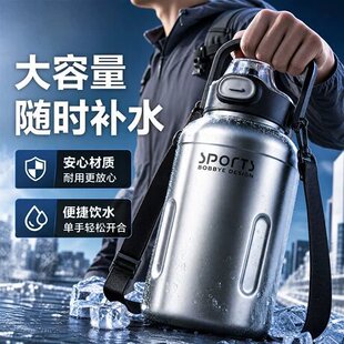 �ļ����䲻�P䓱��ر�����������2000ml��̖��y�\��ˮ�ض���logo
