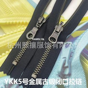 ykk�F؛YKK��� 5̖���� ���y�]����� �������^���x 15-30CM