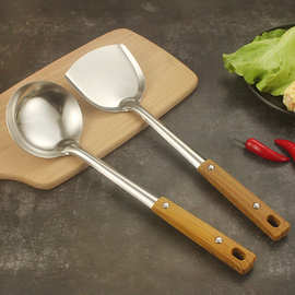 创意不锈钢仿木纹柄锅铲煎铲粥勺厨房烹饪家用厨具铲勺套装礼品
