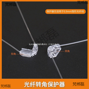 �҃��[�ι��w͸���D�Ǳ��o��FTTR����ճ�[�ι��w�D�Ǳ��o��ꖽ�