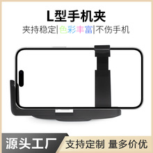 ��ɫL���֙C�A���ՔzӰֱ����̖�̶��A�����_�����ėU�����A���