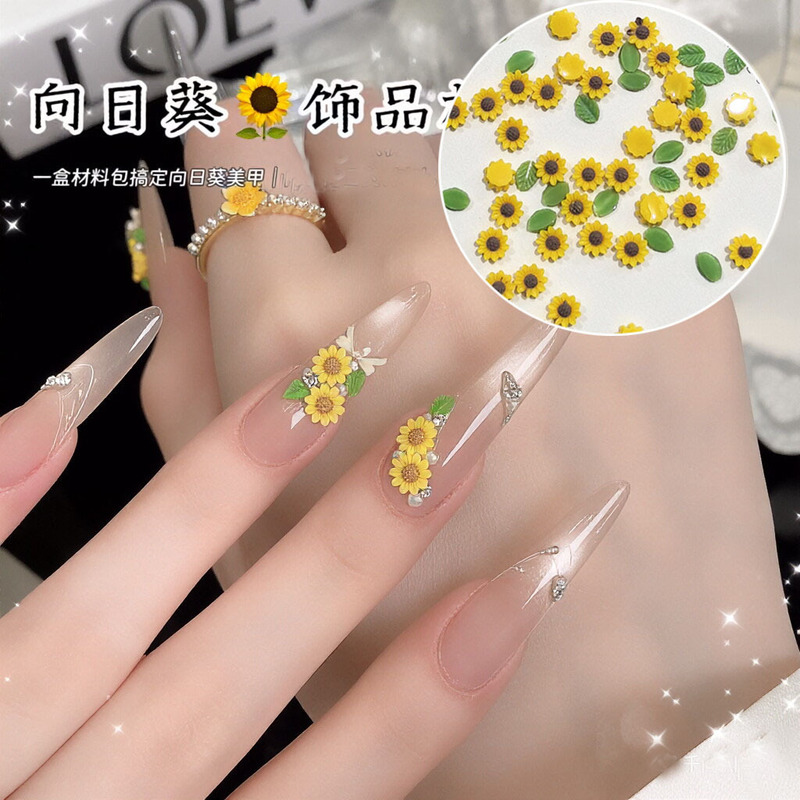Sunflower nail art diamond popular summer mini sunflower leaf small diamond material kit, fresh and simple nail decoration Sunflower nail art diamond popular summer mini sunflower leaf small diamond material kit, fresh and simple nail decoration