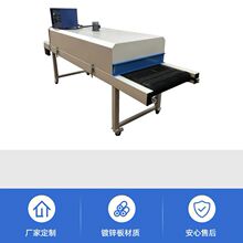 �t�⾀�����t  �a������ʽ����t�^40cm��200cm�L ��ˮ��ɾ��S��