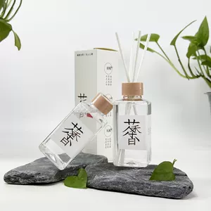 义乌市创域日用品厂
