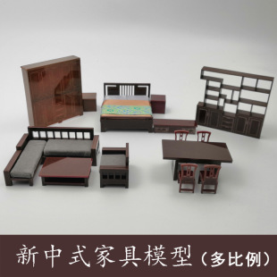 ����΢�sģ�͈�����������ģ��΢�s�҃��OӋ���ɳ�l