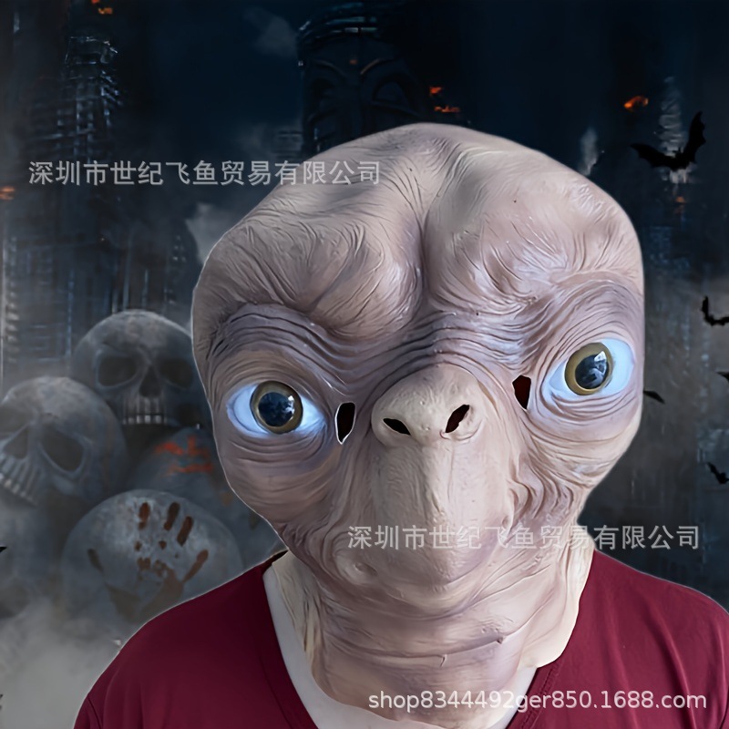 Alien máscara masculina sin rostro látex tocado Halloween Masquerade horror scary Dress Up props Venta caliente