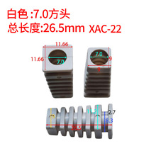 SR�ȿ׏�7.0����8.3*2.7 USB�ԴС�����늾���|���o���n�rβ��