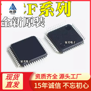 QE128CLH QE32LH QM128VLH MCF52110CAE66 MCF5211CAE66 QFP64