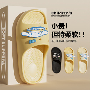 Sanrio Genuine Authorized Slippers Women's 2025 New Summer Home Anti-Slip Slip Slippers Women's Outer Wear