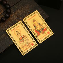 ʮ����Ф���o���֙C�����S�����ٿ��YƷ�������b�ҼҾӔ[��