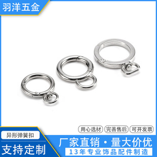 ���l�����X�Ͻ��ɽ�� �~��8�ֿ�diy�Ʒ���В�� ���ԏ��ɒ��