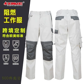 劳保服;其他身体防护;工装、制服