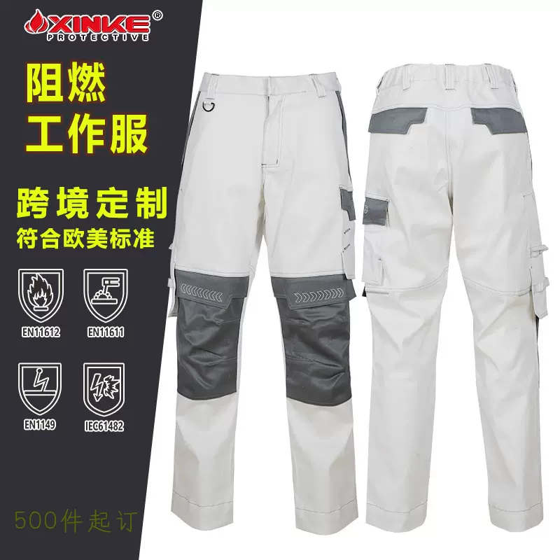 厂家定制跨境出口欧洲多兜裤子男款宽松建筑户外工人工作服裤子