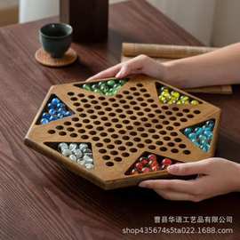 木质跳跳棋儿童玩具玻璃球弹珠收纳盘多人棋盘桌面游戏玩具桌游