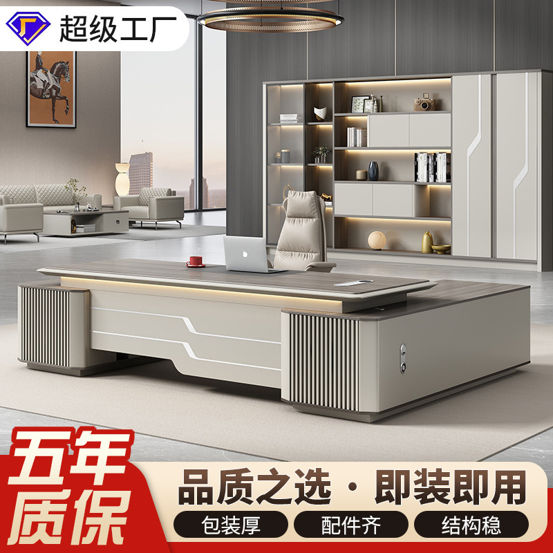 Factory Direct Simple Modern Executive Boss Desk High Quality Luxury Wooden Desk L Shape Factory Direct Simple Modern Executive Boss Desk High Quality Luxury Wooden Desk L Shape