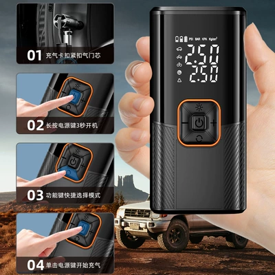 Cross-Border Dedicated Car Wireless: Hava nasosu