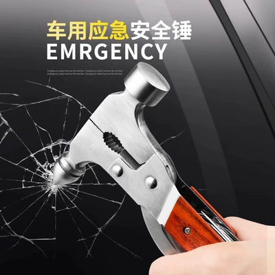 Qəza çəkici Glass Window Breaker for