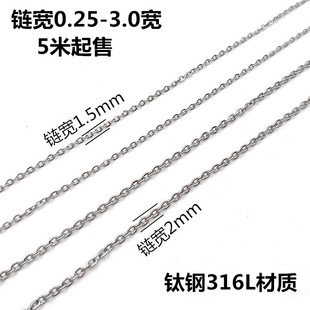 �F؛316L���P䓉���O��� �ٴ�ڼ�� 0.3-0.8��ʮ���朗l���l