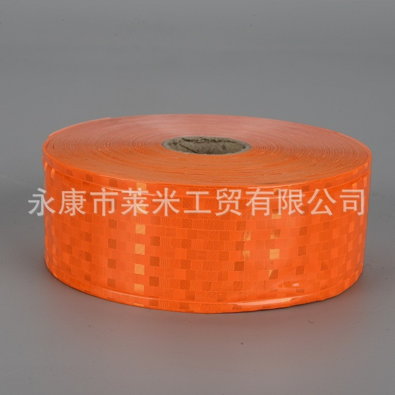 高亮PVC反光晶格 耐寒环保反光晶格带 衣服箱包用反光晶格条