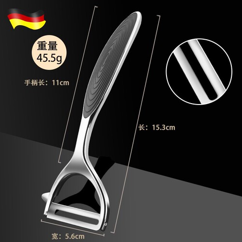 304 stainless steel peeler, peeling knife, household multifunctional peeling knife, potato peeling artifact, fruit knife planer