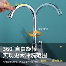 �N��ϴ���費�P�ˮ�����菝�܆���ˮ���^�ԁ�ˮ�렝ʽ���Mˮ��
