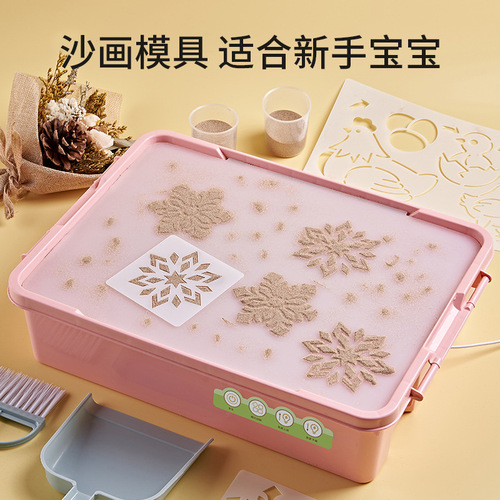 diy sand painting table children's hand-painted graffiti drawing board kindergarten handmade educational drawing board toys