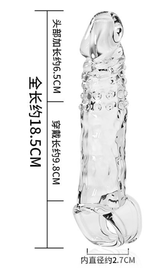 El amor secreto, el amor secreto