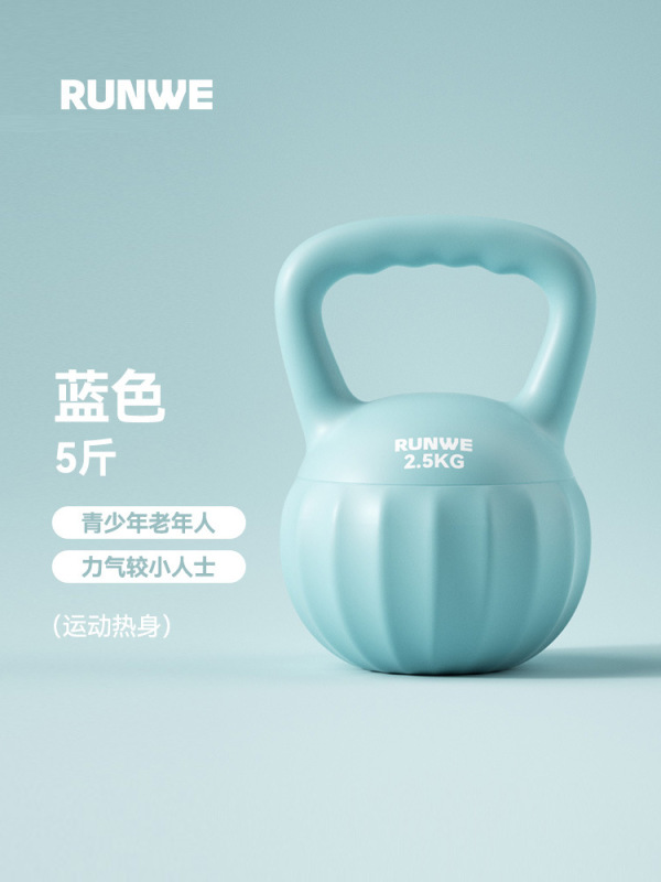 Langwei パンプキンケトルベル女性フィットネスホームメンズダンベルトレーニングヒップとバットプロフェッショナルケトルベルダンベル機器|undefined