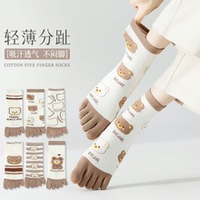 ��ָ�mŮɭϵ�ļ���Ͳ�m�������m�_ֺ�m�������_���ļ�������ֺ�m