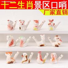 ���^�մ�С�B���ڼ�ˮ�B��������Ф���Ӄ�ͯ����׃��@����Ʒ