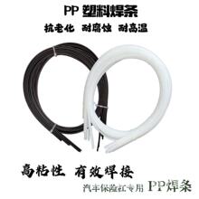 PP�p�ɺڰ�ɫ���Ϻ��l��܇���U���Ѻ��ޏ͹��ߟ������ϾS�޹���