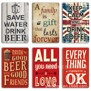 A generation of concave and convex tin painting wall modern wall hanging retro bar decoration slogan decoration tin painting