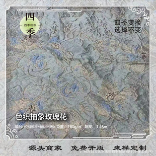 �¿����b����ɫ����z����õ�廨���ϼ�����ins�W�t�������~����
