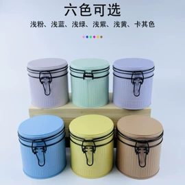 金属盒;金属罐;收纳盒