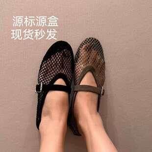 �羳2026�¿���՝O�W��ЬŮһ�֎�ƽ�װ����謔����Ь