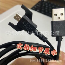 �m���_����˳�늾�G502/G903/G703/G900��ƨ����˳�늾�gpw����