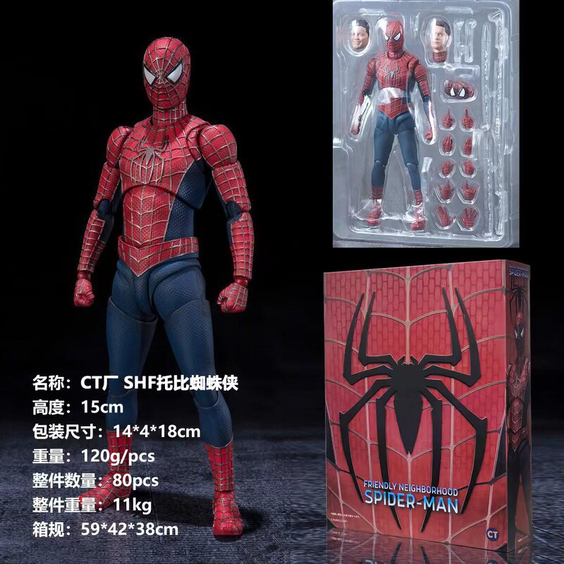 CT Factory Symbiote Spider-Man SHF Gwen Extraordinary Ultimate Miles Toby 2099 Spider Action CT Factory Symbiote Spider-Man SHF Gwen Extraordinary Ultimate Miles Toby 2099 Spider Action