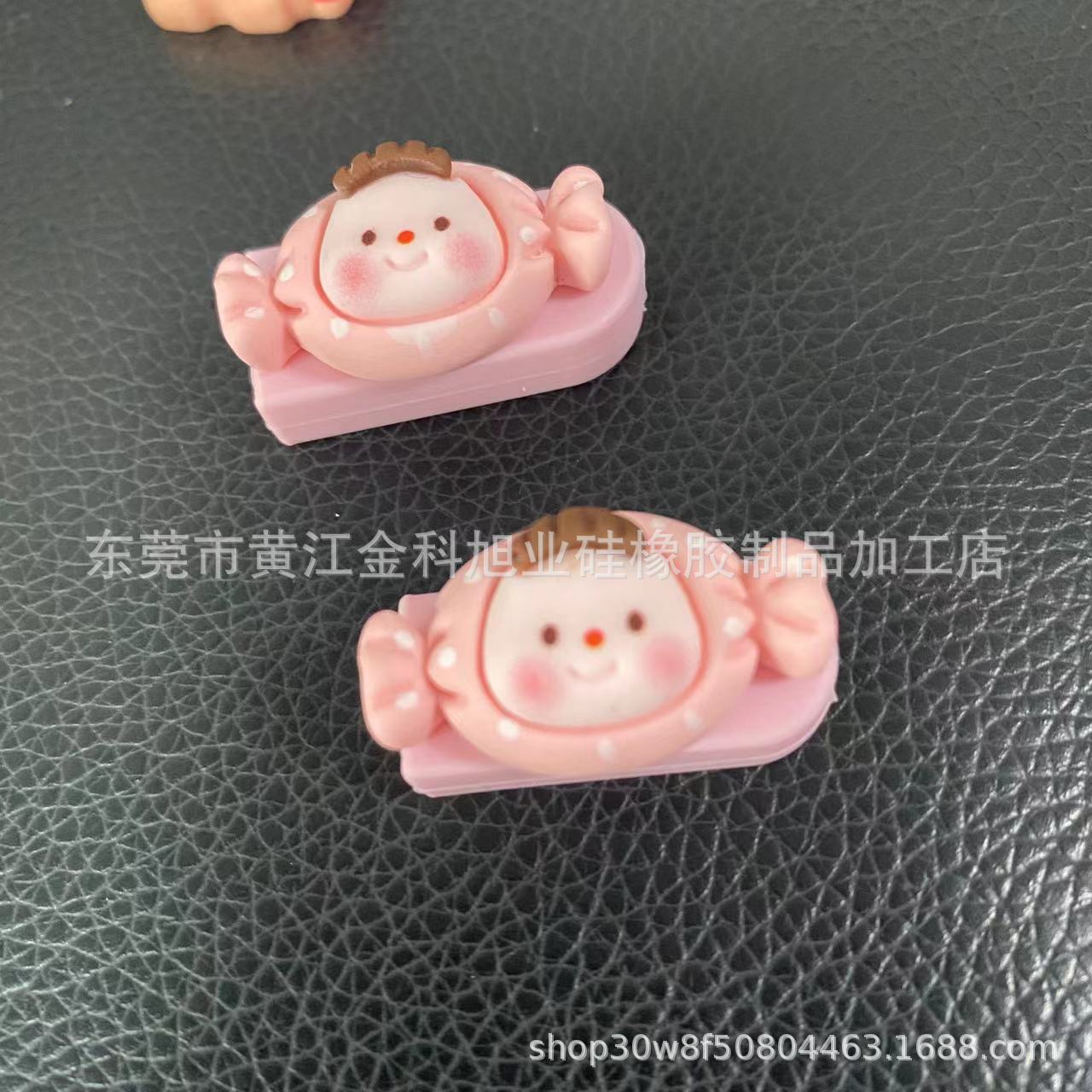 微信图片_20220816133403