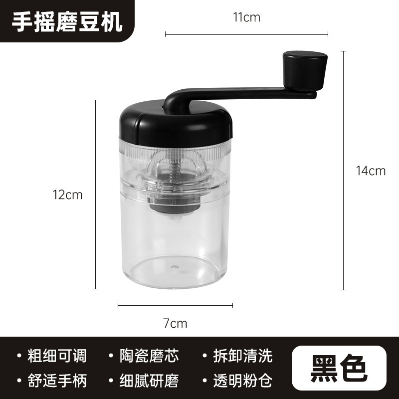 電気コーヒーマシン無線携帯研磨器usb充電自動豆磨き機屋外の太さは国境を越えて調節できる|undefined