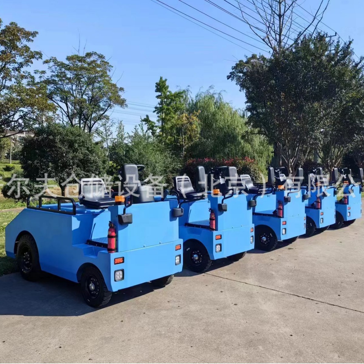 非标大吨位电动牵引车气刹牵引头拖车可升降全封闭驾驶室